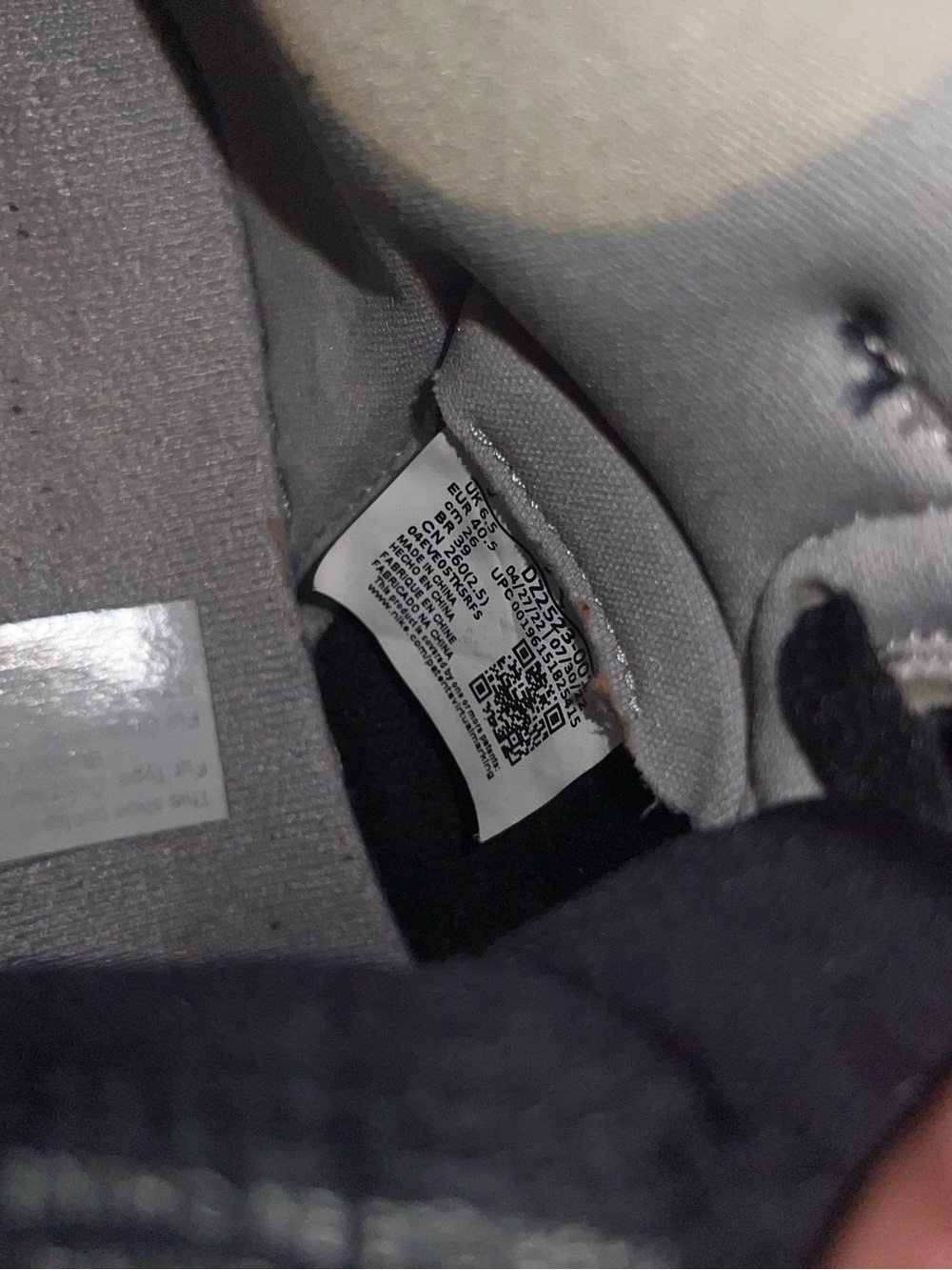Jordan 1 - Picture 9 of 9